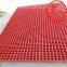 Car Wash Floor Pvc Floor Grating Grating Molded