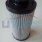 UTERS replace of  EPE return line hydraulic oil filter element 1.0200H6XL-A00-0-M  accept custom