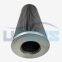 UTERS replace of GENERAL ELECTRIC power plant gas  filter element 258A4860P2