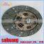 China Manufacturer Clutch Plate Price for land cruiser 31250-60223