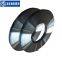 C75, C67, 65Mn, 50#, C75Cr1, C75s spring steel strip with hardened and tempered