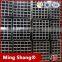 ASTM A500 square steel tube rectangular hollow section