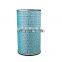 Excavator Air primary Filter  PA2364 P115070