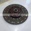 pressure plate disc clutch 2704010131
