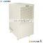58L/D Home dehumidifier Small Mini Dehumidifiers for Home