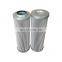 Replacement INTERNORMEN Hydraulic 10 micron filter element 300148