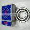 NU series NU1016 NU 1016 M VL0241 electric insulated cylindrical roller bearng nsk roller bearing size 80x125x22
