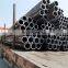 material din st 42 od 152mm  cold rolled carbon seamless pipe