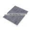 Top Quality Air cleaner element High efficiency PC-0482