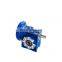 China NMRV 025-130 worm gear box /small worm gearbox / aluminium worm gearbox