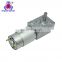 Low noise 12v 100rpm 8NM dc worm gearbox motor