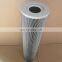 Return Oil Hydraulic Filter Element WY-500x10Q2