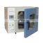 Liyi Lab Small Vacuum Drying Oven