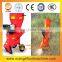 6.5 Hp Garden wood shredder machine / Wood chipper shredder