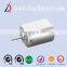 High torque blaster motor CL-FK130WH Neo-magnet optional