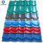corrugated PPGI steel/metal roofing sheet black corrugated metal roofing sheet cheap metal roofing sheet
