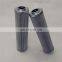 Good manufacturer! Supply great HX-10*10Q replacement machine oil filter element