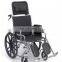2020 high quality folding commode wheelchair with headrest