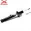 LEWEDA Brand Japanese Car Parts Vehicle Front Shock Absorbers 551110 for CROWN ROYAL S180