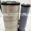 High quality excavator air filter 600-185-3110+600-185-3120 AF25492+AF25491 FOR PC210-6 PC200-7 PC210-7