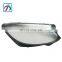 Brand New Aftermarket Clear E Class Facelift W222 Headlight Lens Cover