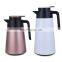 2021 Gint Middle East Popular Coffee Pot Insulated  Top Quality Vacuum Flask With Glass Lined Thermal Milk Pot Water Pot 1L 1.9L