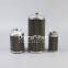 HQ25.300.14Z UTERS replaces the special filter element  for Harbin air unit