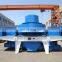 Professional manufacturer M sand making machine, sand maker with best quality