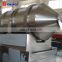Large capacity food powder mixing machine for coffee cocoa powder, curry, baking powder/stainless steel drum mixer