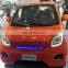 Fashion 4 Wheel Electric Car Made In China For Sale