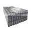 22 gauge 4x8 Cold Rolled GI Corrugated Zinc Roof Sheets Metal Price Galvanized Steel Iron Roofing Sheet