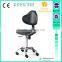 Office Visitor Chair With Hand Control