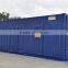 New products in China of 660KVA Power plant of Container type magnetic power diesel generators with 4006-23TAG2A engine for sale