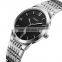 All Stainless Steel SKMEI Q024 Couple Watch Chain Black Color Wrist Watch