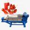 Vegetable Pulp Press Machine Ginger Juicing Double Screw Cold Press Juicer