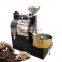 Coffee Mill Coffee Bean Grinder Coffee Grinder Machine