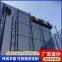 Xi 'an windproof dust suppression network manufacturers