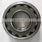 spherical roller bearing 22209 price list