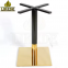 Hot Sale Swivel Bar Stool Base 304# Stainless Steel Metal Bar Chair Legs