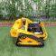 remote controlled lawn mower, China slope mower remote control price, remote control mower for slopes for sale