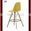 classic furniture plastic wood modern bar chair