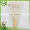 All different size supreme quality new style ball party bamboo fruit pickers