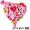 Luckyballoons18inch heart shape I LOVE YOU aluminium foil balloon