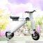 2016 Acetech electric scooter brands new model 2 wheel folding electric scooter with seat