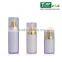 50ml Round Acrylic Lotion Bottle,Gold Cosmetic Bottle,Gold Cosmetic Jar,Gold Jars for Beauty Products,New Dessign Plastic Bottle