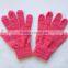 Ladies Space Dye Multicolor Knitted Personalized Winter Gloves