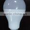 emergency light emergency lamp led lamp for the house