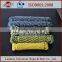 Diamond Braid Polypropylene Rope, 3/16 by 100 Feet, Assorted Colors