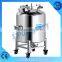 Sipuxin Sanitary food processing horizontal/vertical stainless steel pressure vessel/storage tank