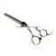 Hair Cutting Scissors